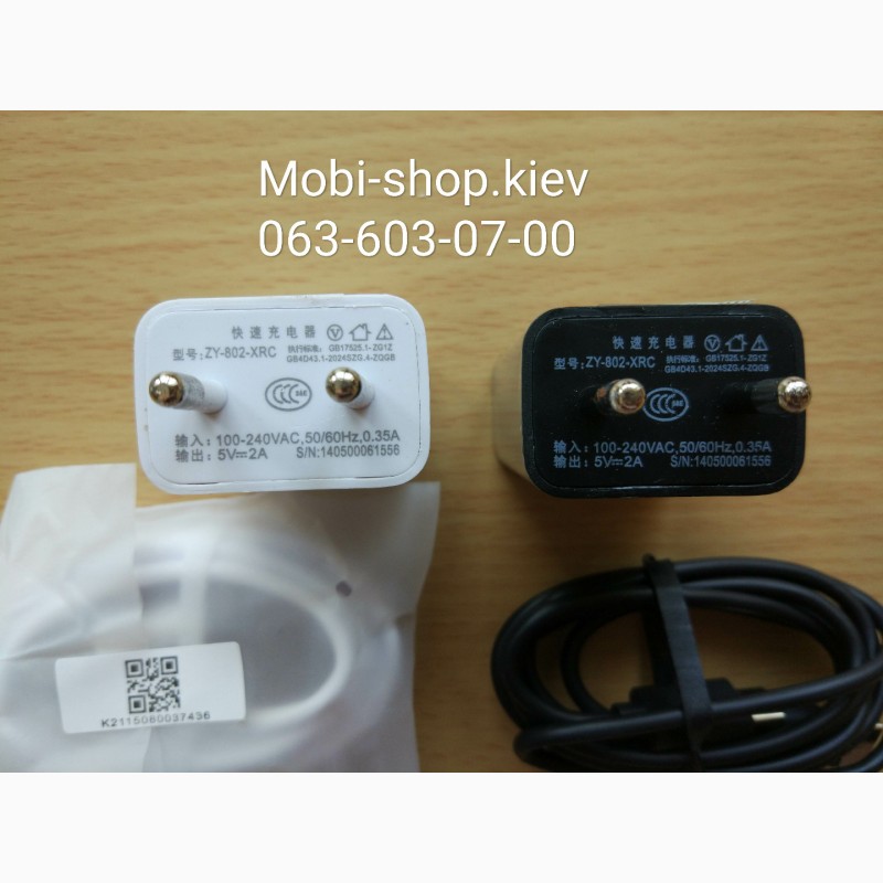 Фото 3. Зарядка СЗУ USB Meizu с кабелем Type-C 2A