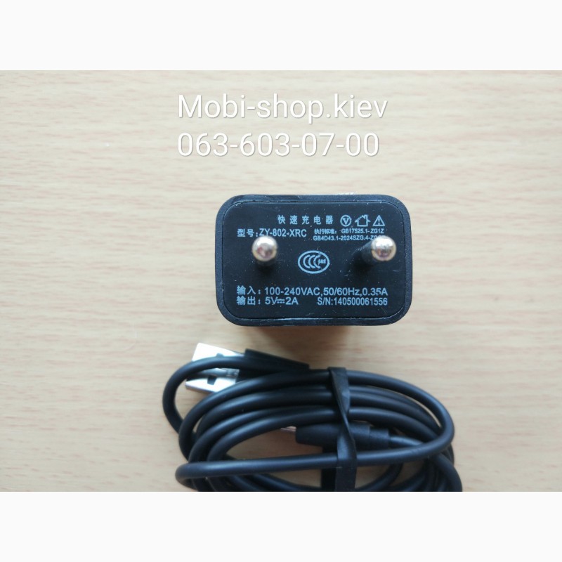 Фото 8. Зарядка СЗУ USB Meizu с кабелем Type-C 2A