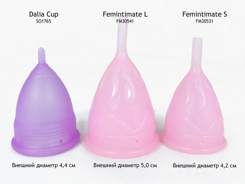 Фото 3. Менструальная чаша Dalia Cup