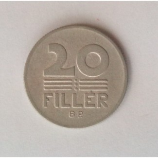 Монета. Венгрия 20 филлеров, 1971