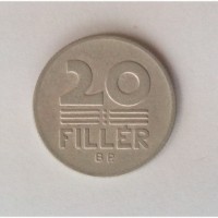 Монета. Венгрия 20 филлеров, 1971
