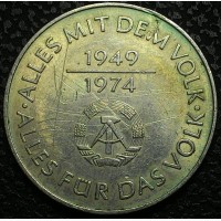 ГДР 10 марок 1974