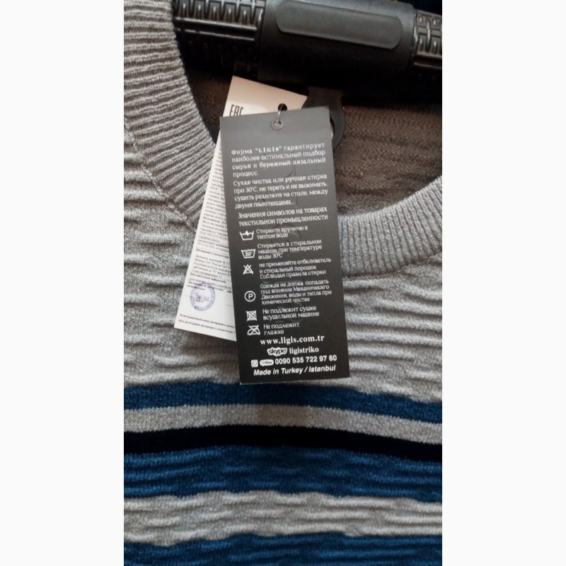 Фото 4. Мужской свитер батал, Турция, размеры 50 - 58, цвета разные