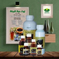 Органическое, натуральное масло Organic for natural oils 300 мл. и 500 мл. из Египта
