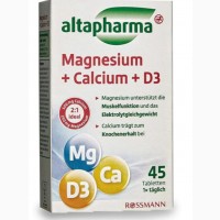 Магній, кальцій, вітамін D3 Altapharma 45 т