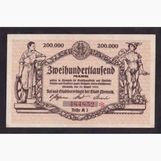 200 000 марок 1923г. Хемниц. 484852. Германия