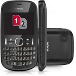 Пробам б/у телефон Nokia Asha 200