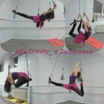 Тренировки в системе Alfa Gravity (Альфа Гравити) в Запорожье