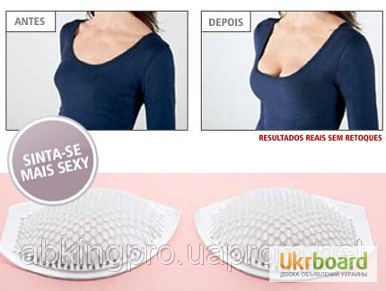 Женские силиконовые вставки для объема груди Kymaro Bust Up Cups