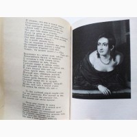 Лермонтов М. Ю. Собрание сочинений в 4 томах (комплект). 1986г