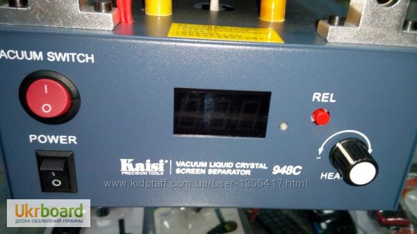 Фото 11. Сепаратор вакуумный для замены стекол Kaisi KS-948c Kaisi KS-968c Kaisi KS-988c