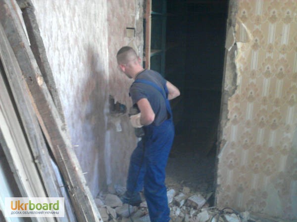 Фото 6. Демонтаж, демонтажные работы, стен, стяжки, плитки, перегородок.Одесса