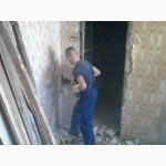 Демонтаж, демонтажные работы, стен, стяжки, плитки, перегородок.Одесса
