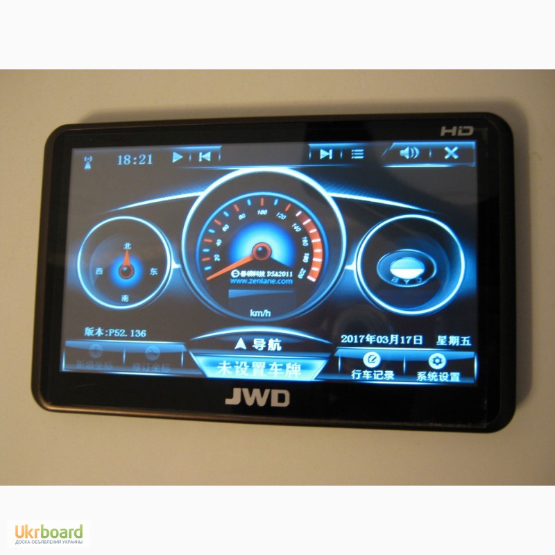 Фото 4. Автомобильный GPS навигатор JWD 7#039;#039;, HD! Полный комплект! В идеале