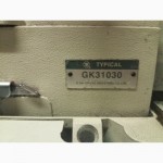 Распошивальная промышленная машина TYPICAL GK31030 со столом