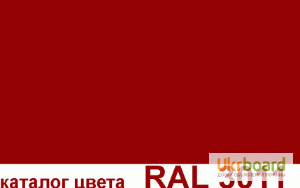 Фото 2. Профнастил красного цвета глянец и мат RAL3011 (PE, PEMA)