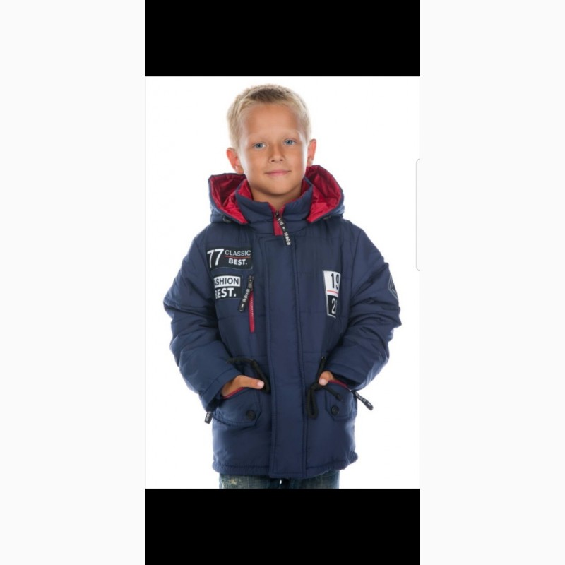 Фото 3. Демисезонная курточка для мальчика Бест разные цвета с 122-152 р