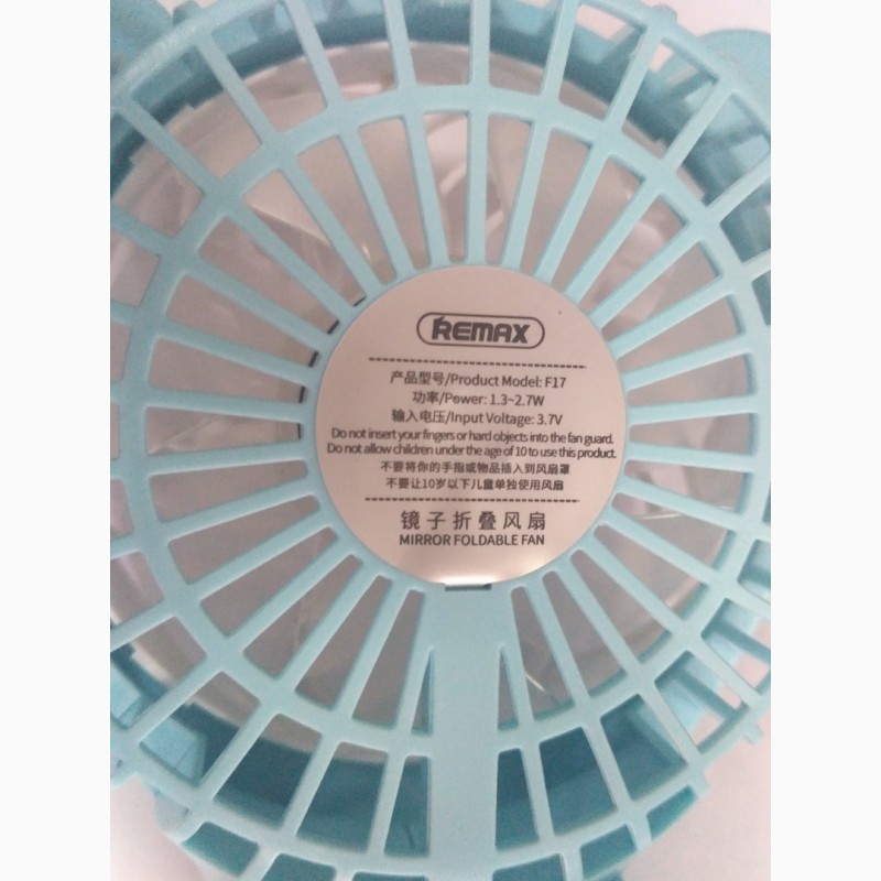 Фото 13. Вентилятор зеркало с ушками Remax (OR) Fan Mirror Foldable (F17)