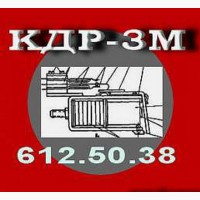 Реле кодовое КДР-3М (612 50 38)