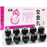 Нюй Цзинь Вань - регулирует нарушения менструального цикла