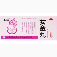 Нюй Цзинь Вань - регулирует нарушения менструального цикла