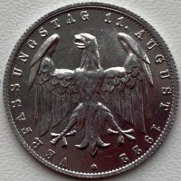 Германия 3 марки 1922 G год с266 ОТЛИЧНОЕ РЕДКОЕ СОСТОЯНИЕ