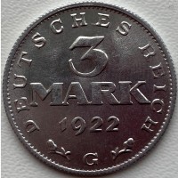 Германия 3 марки 1922 G год с266 ОТЛИЧНОЕ РЕДКОЕ СОСТОЯНИЕ