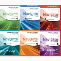 Продам Navigate A1 A2 B1 B1+ B2 C1 Coursebook + Work Book 3-rd edition. Комплект