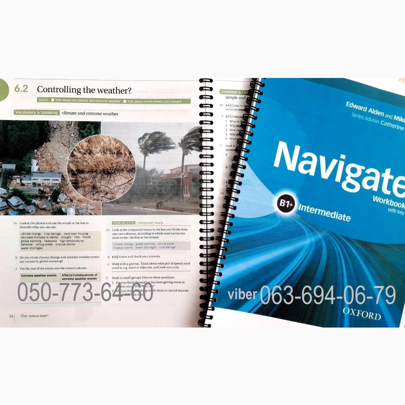 Фото 2. Продам Navigate A1 A2 B1 B1+ B2 C1 Coursebook + Work Book 3-rd edition. Комплект