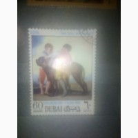 Почтовые марки 1969 - 1982