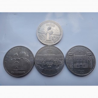 Набор. Монеты. 5 рублей Юбилейные 3шт, 1990г и 1991г, 3 рубля 1989г