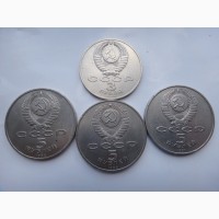 Набор. Монеты. 5 рублей Юбилейные 3шт, 1990г и 1991г, 3 рубля 1989г