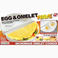 Омлетница Egg and Omelet Wave (EMSON)