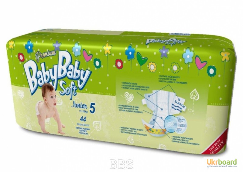 Фото 4. Продам оптом и в розницу детские подгузники ТМ Baby Baby Soft Premium