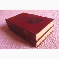 Чингіз Айтматов. Твори в 2-х томах (комплект)