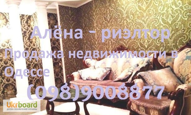 Фото 5. Продам 2-х комнатную квартиру в ЖК «Белый Парус», стиль Borocco