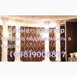 Продам 2-х комнатную квартиру в ЖК «Белый Парус», стиль Borocco