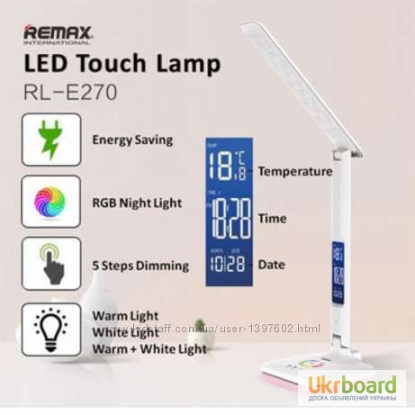 Фото 9. Настольная LED лампа Remax RL-E270 с термометром Лампа может похвастаться тремя режимами