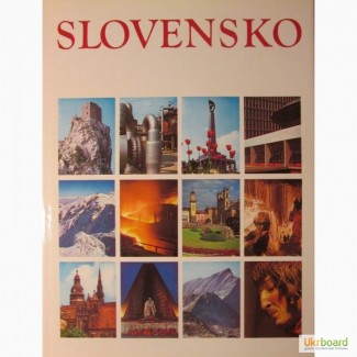 Slovensko/Фотоальбом Словакия