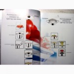 Гурман Книга по системе приготовления ЦЕПТЕР 2001 Кулинария Инструкции Рекомендаци Рецепты