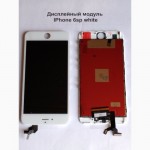 СУПЕР ЦЕНА! На дисплейные модули для всех моделей iPhone