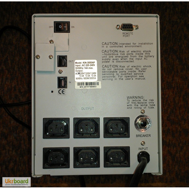 Фото 5. ИБП Powercom KIN-3000AP 1800watt. Источник песперебойного питания