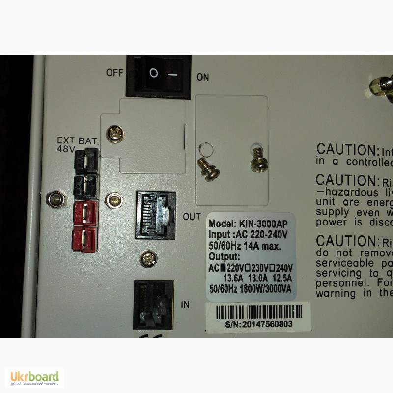Фото 8. ИБП Powercom KIN-3000AP 1800watt. Источник песперебойного питания