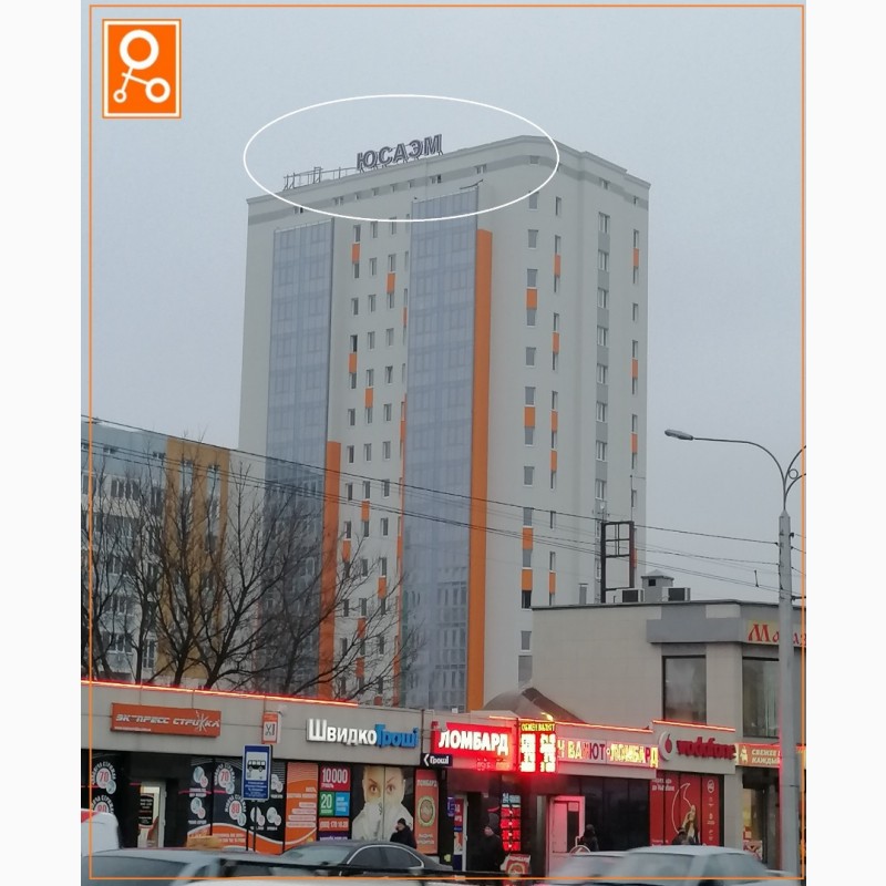 Фото 6. Оформление витрин и фасадов, наружное брендирование от 150 грн м.кв. Харьков, Украина