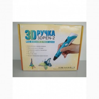 3D pen Ручка 3 Д