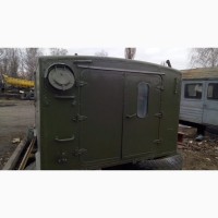 Кунг(вагончик)демонтированные с автомобилей ЗИЛ и ГАЗ-66