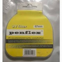 Фильтр защитный ультрафиолетовый Penflex UV 67мм