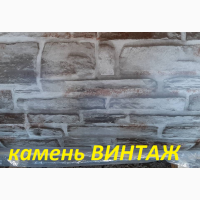 Купить профнастил под камень, кирпич, дерево, не дорого Киев