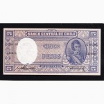 5 песо 1958г. 324460. Чили. Отличная в коллекцию