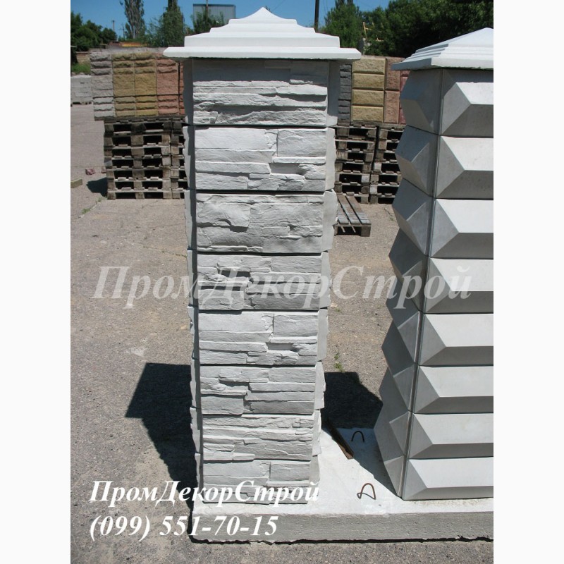 Фото 4. Блоки колонные для забора купить в Одессе
